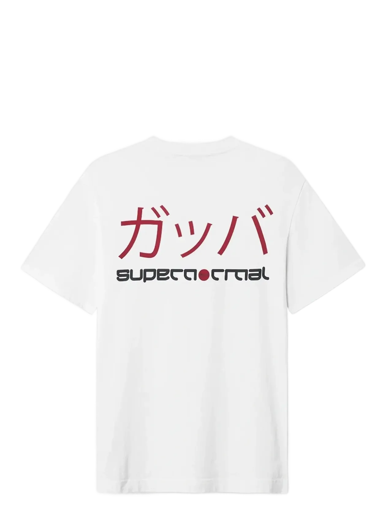 Dune Kay Dot SS GOTS - T-Shirts