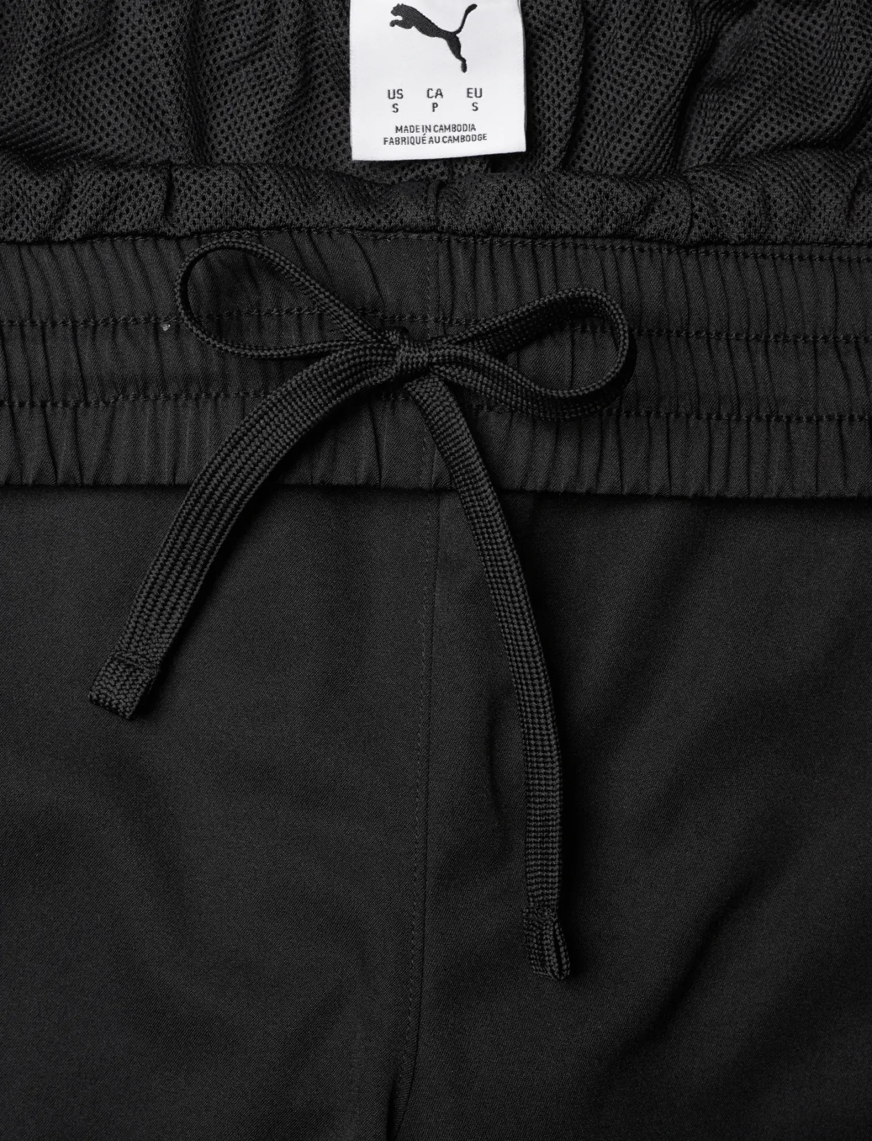 ESS Woven Pants op - Sweatpants