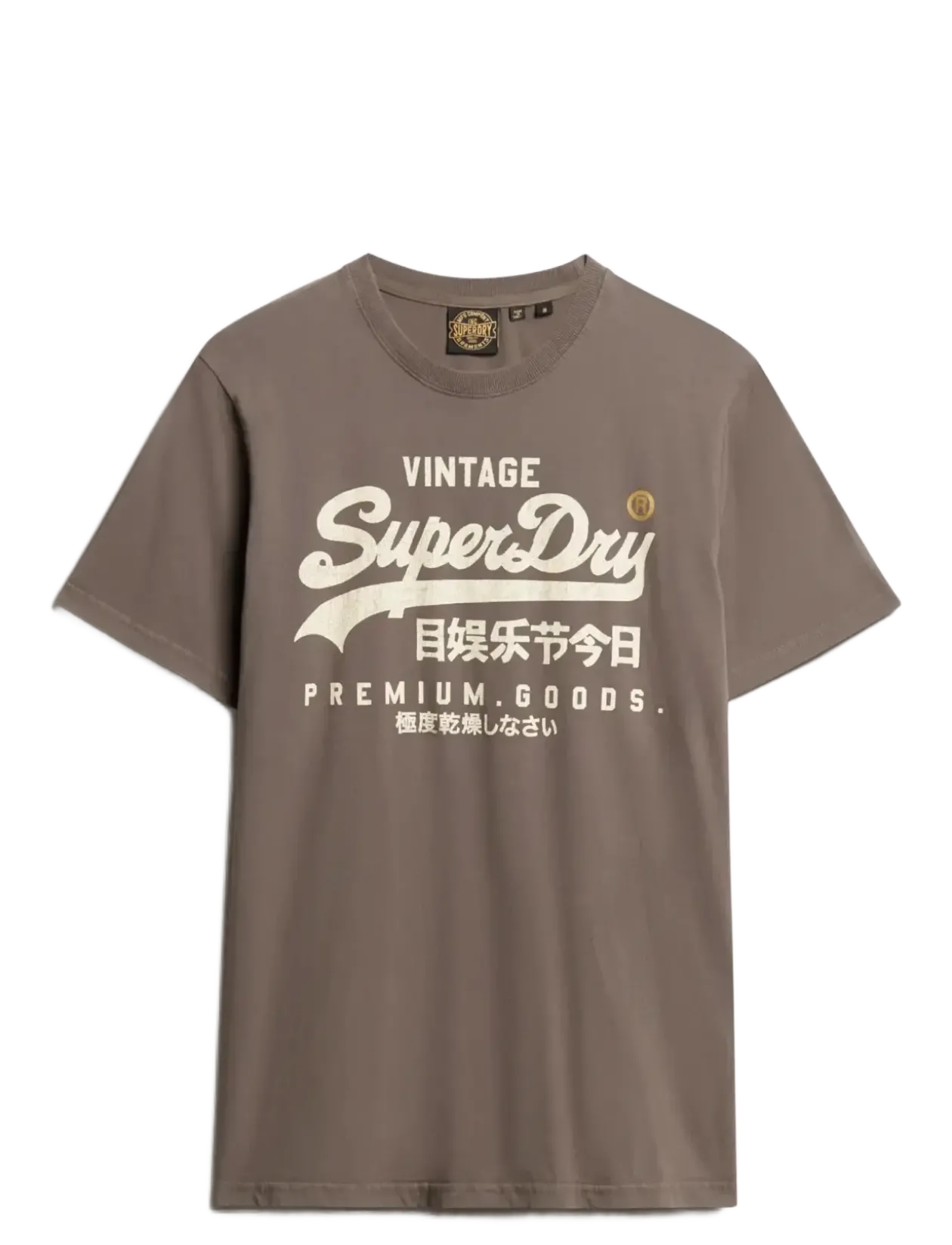 VL WORKWEAR RELAXED TEE - T-Shirts